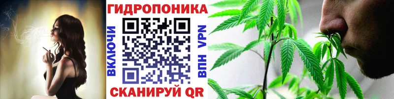 Виды наркоты Зубцов ЭКСТАЗИ Мефедрон Марихуана
