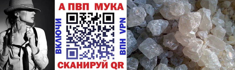 Alfa_PVP СК КРИС  Зубцов 