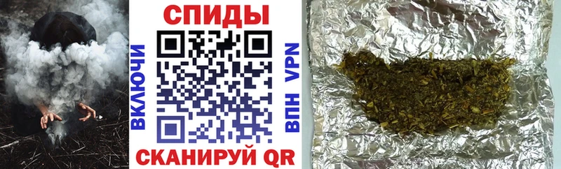 Бутират 99%  Зубцов 