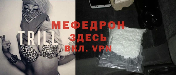 круглые Дмитровск