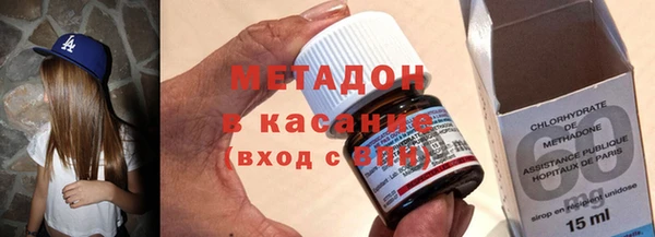 мескалин Дмитриев