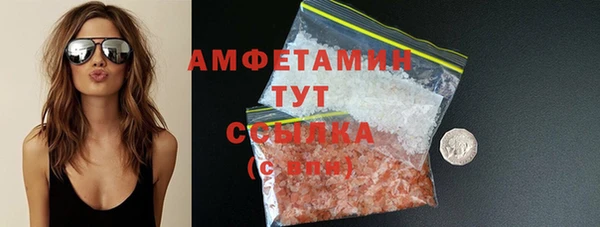 круглые Дмитровск