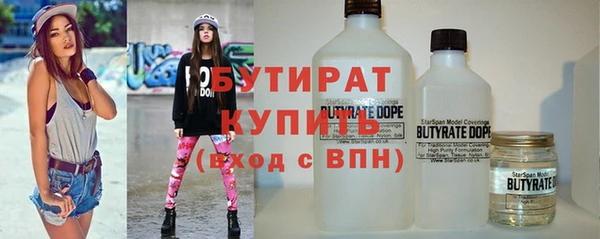круглые Дмитровск