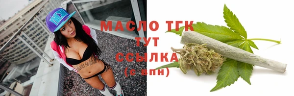 мескалин Дмитриев