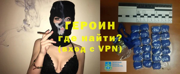 мескалин Дмитриев