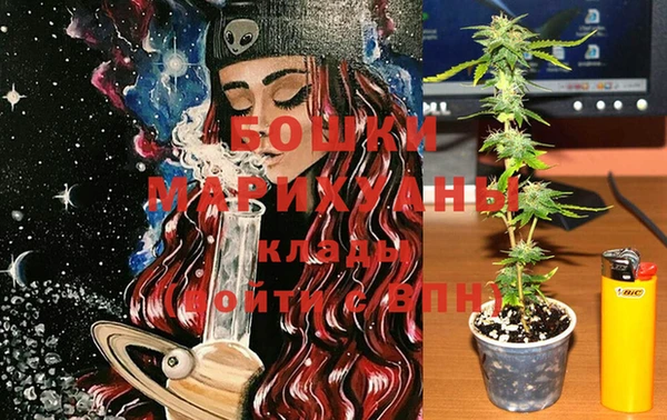 круглые Дмитровск