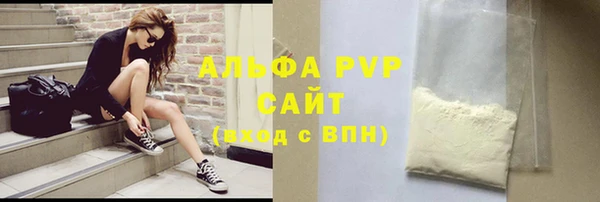 мескалин Дмитриев