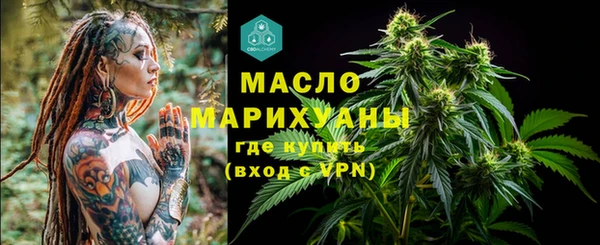 мескалин Дмитриев