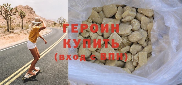 мескалин Дмитриев