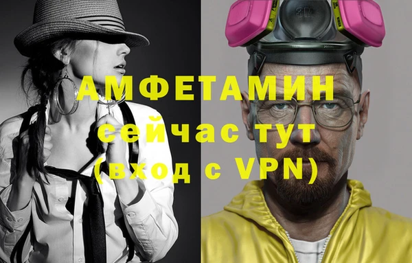 круглые Дмитровск