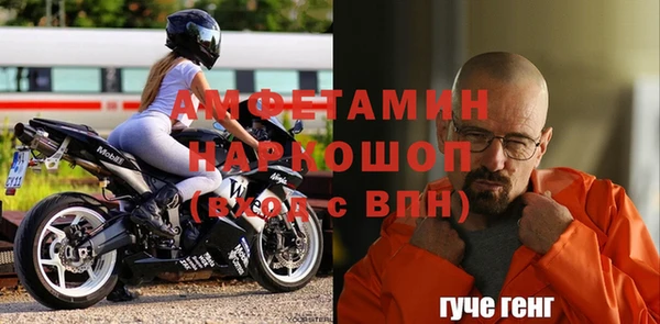 мескалин Дмитриев