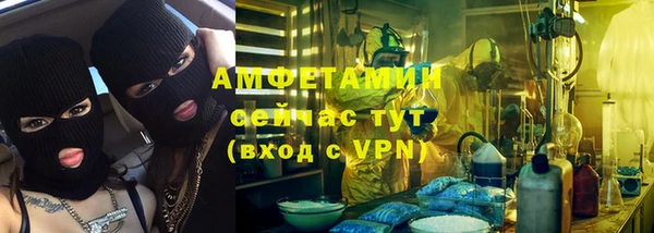 стафф Дмитров