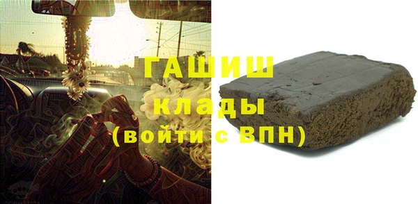 круглые Дмитровск