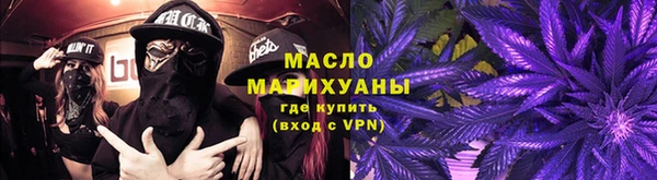 мескалин Дмитриев
