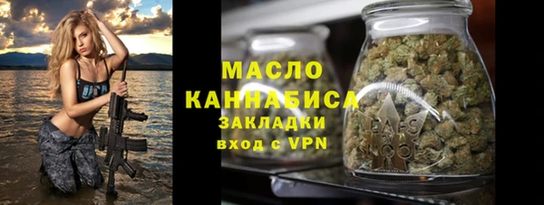 круглые Дмитровск