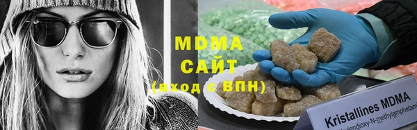 мескалин Дмитриев