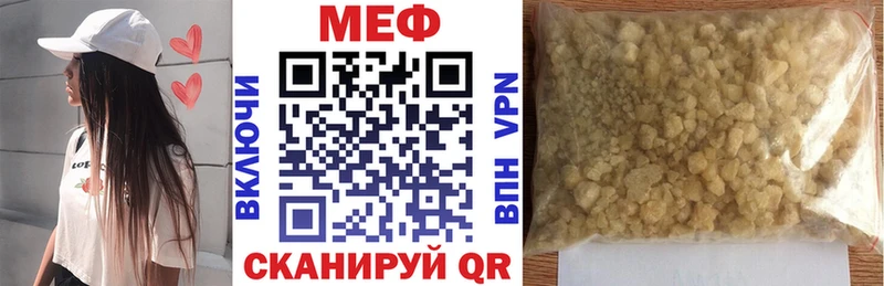 blacksprut ссылки  Зубцов  Меф кристаллы 